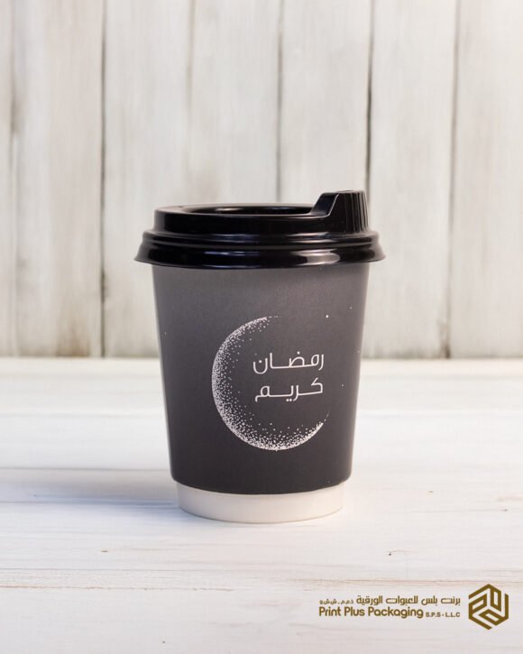 double paper cups