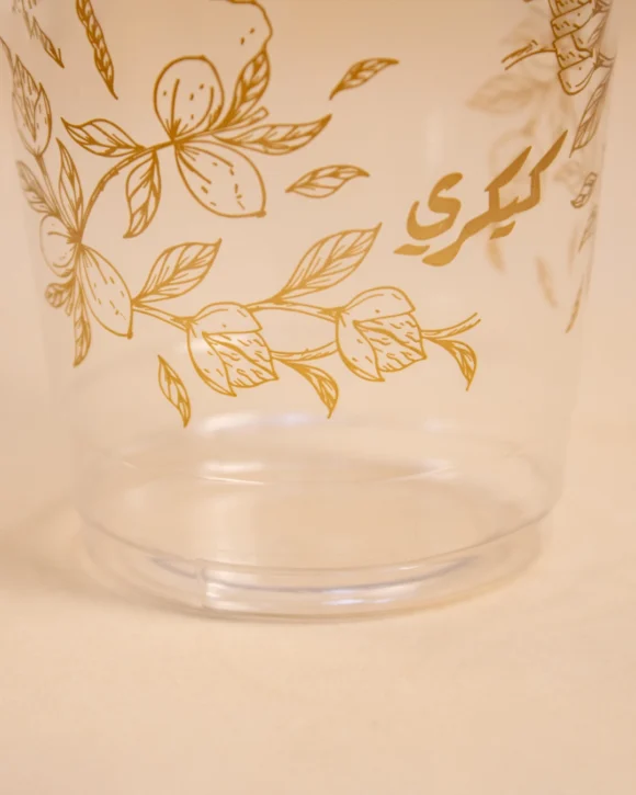Standard Plastic Cups - Image 2