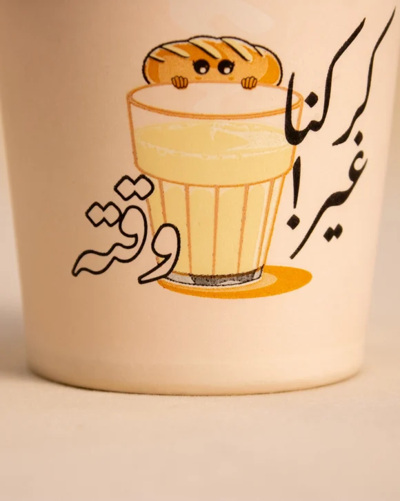 single paper cups - Image 3