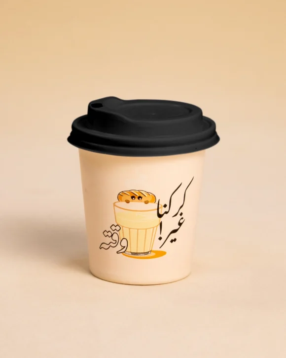 single paper cups - Image 5