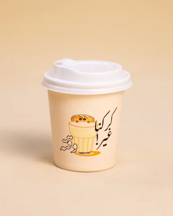single paper cups