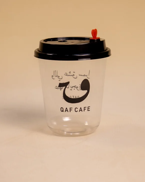 U shape plastic cups